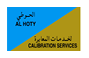 Certification Logo
