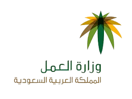 Mol Logo