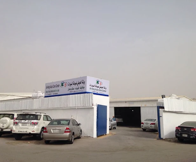 Workshop exterior