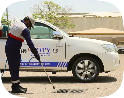 Service Vehicle